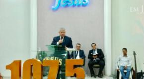 IEADJO - Porto Rico sediou culto da Rádio 107  