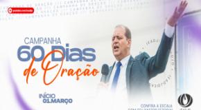 Participe: Campanha 60 Dias de Oração