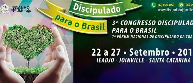 Como ganhar vidas para Cristo e cuida-las bem para que permaneçam na igreja? Como ganhar vidas para Cristo e cuida-las bem para que permaneçam na igreja?
