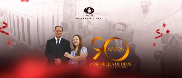 Assembleia de Deus: 90 anos em Santa Catarina