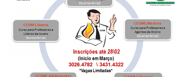 Inscrições para os cursos do CCOM 2014 encerram em Fevereiro