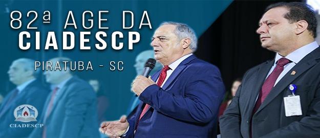 Reforma Estatutária, lançamento de livro e comunhão marcaram a 82ª AGE da CIADESCP Reforma Estatutária, lançamento de livro e comunhão marcaram a 82ª AGE da CIADESCP