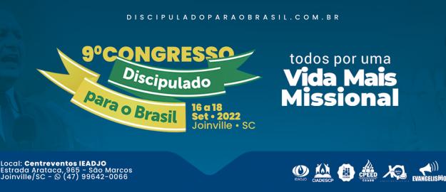 Discipulado para o Brasil está com inscrições abertas para o 9º Congresso Discipulado para o Brasil está com inscrições abertas para o 9º Congresso